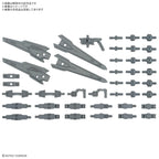 GUNDAM - Option Parts Set 17 (Binder Gun)