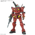 HG 1/144 - Gundam GQuuuuuuX Guncannon Light Type