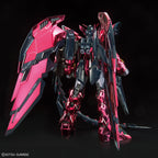 MG 1/100 - Gundam Base Limited - Gundam Epyon EW [Special Coating]