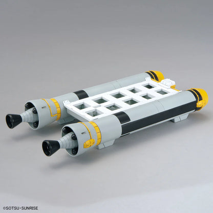 HG 1/144 - Gundam base Limited (Side-F) - Booster Bed for Nu Gundam