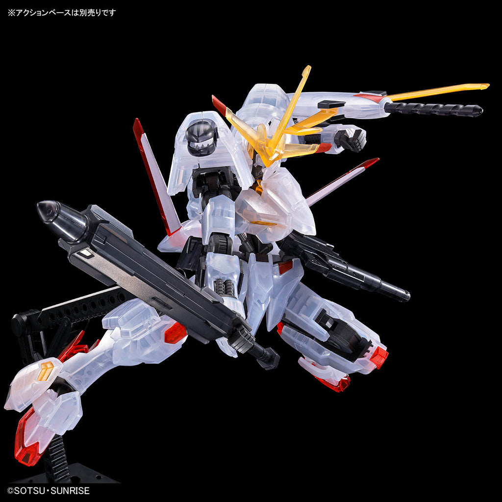 GUNDAM - HG 1/144 - Gundam Hajiroboshi (Clear Color) - Premium Bandai - image 3