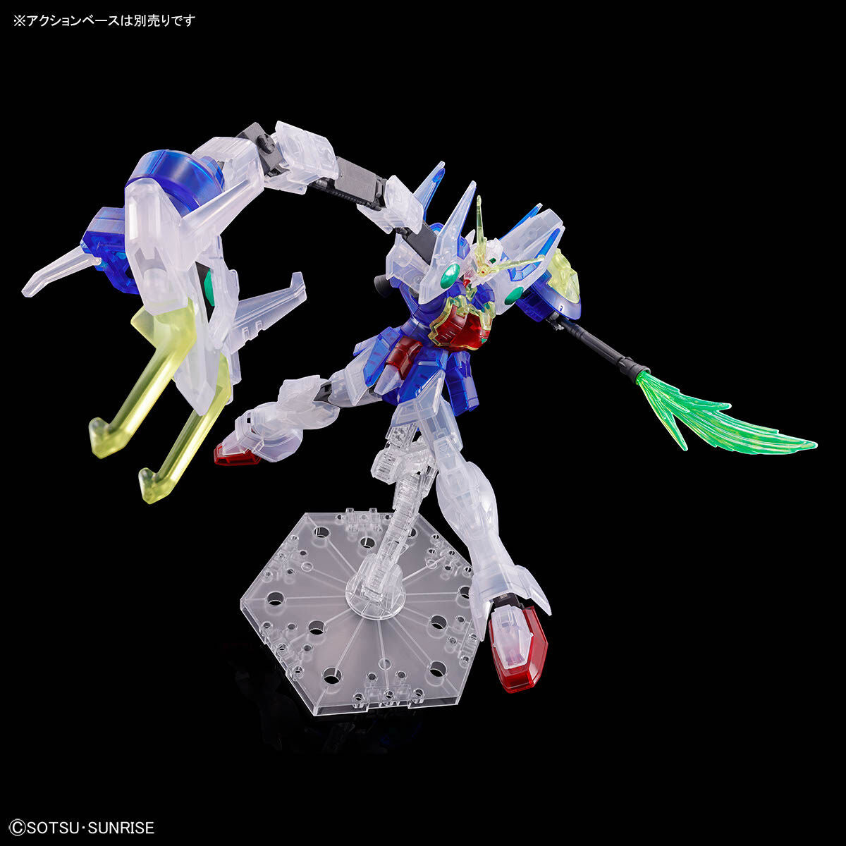GUNDAM - HG 1/144 - XXXG-01S Shenlong Gundam (Clear Color) - Premium Bandai