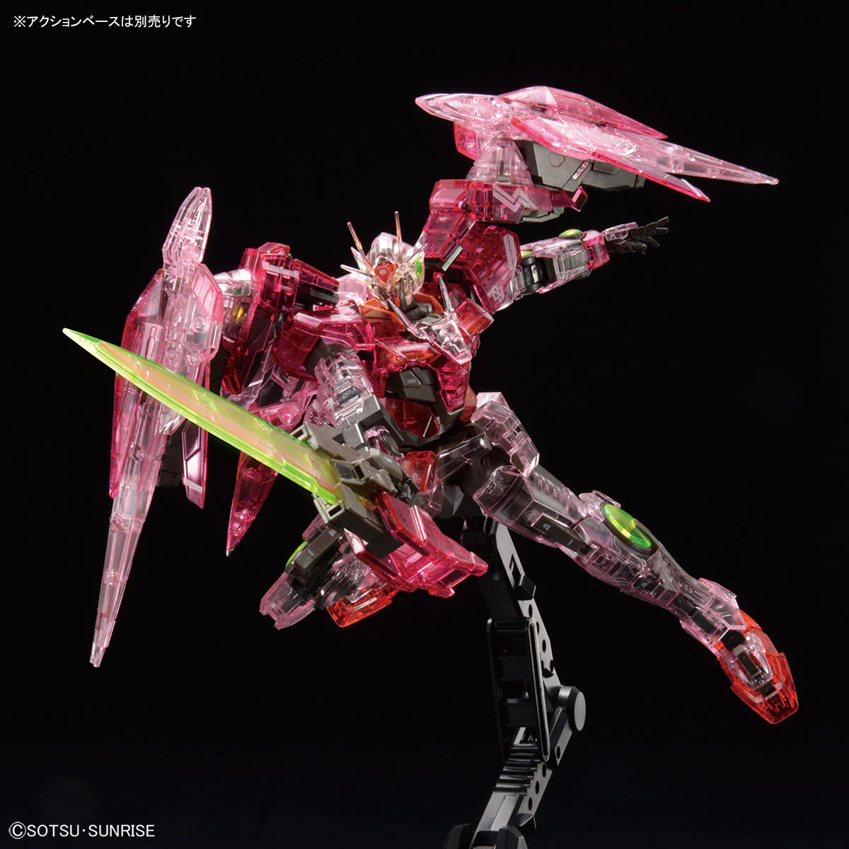 RG 1/144 - Gundam Base Limited - 00-raiser [Trans-Am Clear]