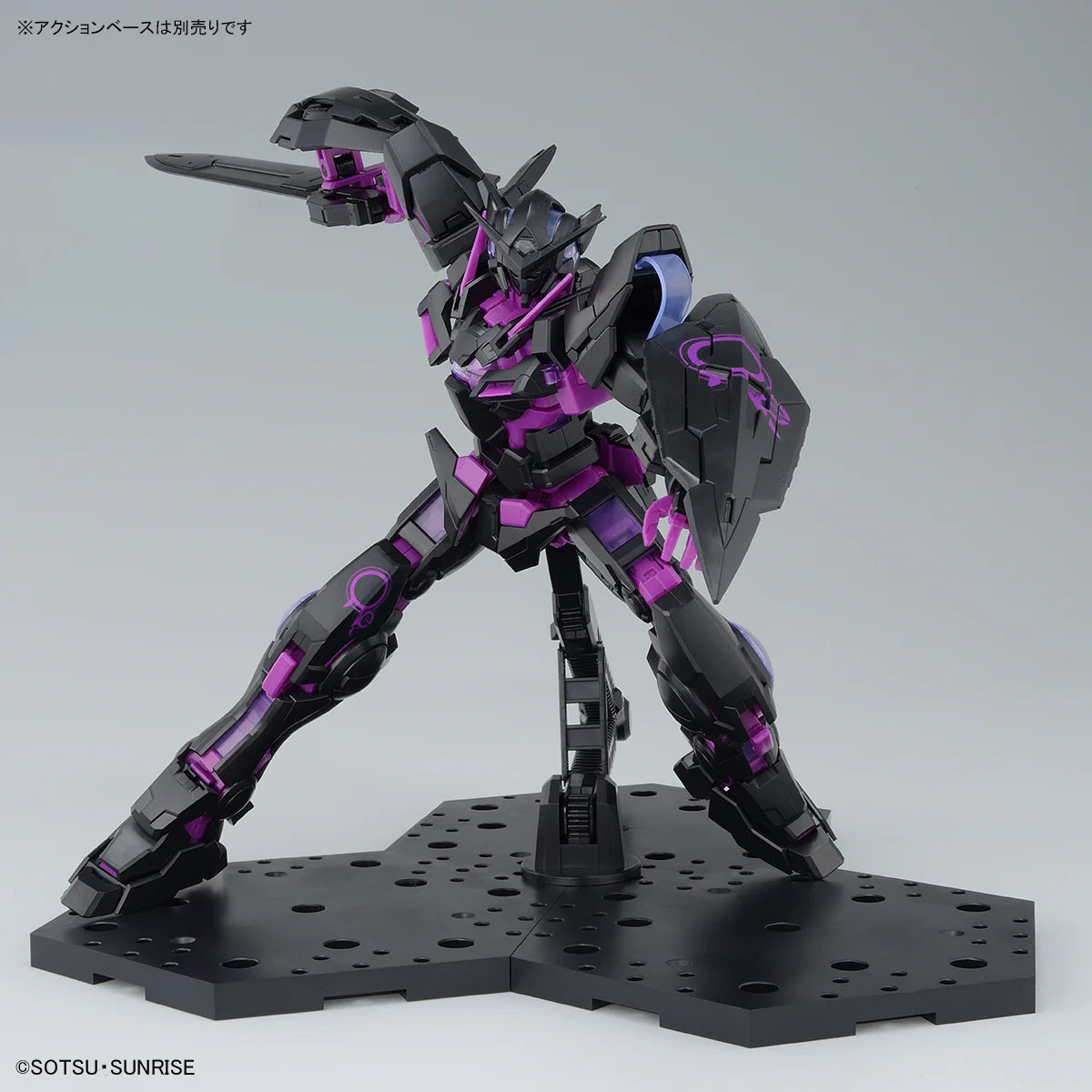 MG 1/100 - Gundam Base Limited - Gundam Exia [Recirculation Color / Neon Purple]