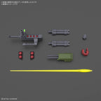 HG 1/144 - Galluss J