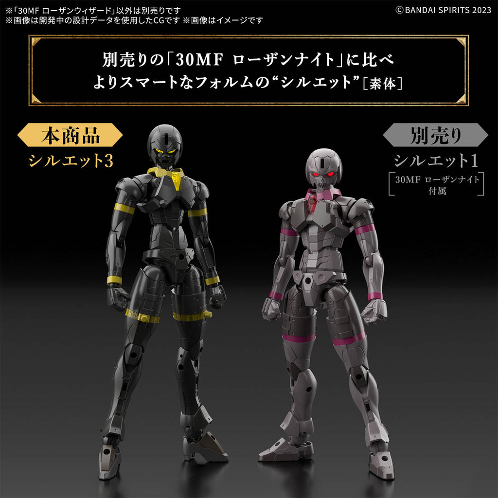 30 Minutes Fantasy - Rosan Wizard