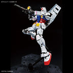 MG 1/100 - Gundam Base Limited - RX-78-2 Gundam Ver.3.0 Titanium Finish