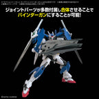 GUNDAM - Option Parts Set 17 (Binder Gun)
