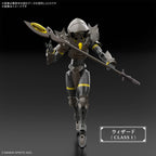 30 Minutes Fantasy - Rosan Wizard