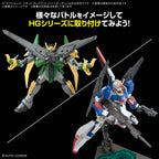 GUNDAM - Option Parts Set 17 (Binder Gun)