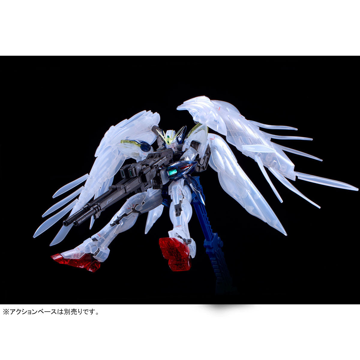 RG 1/144 - Gundam Base Limited - Wing Gundam Zero EW (Clear Color)