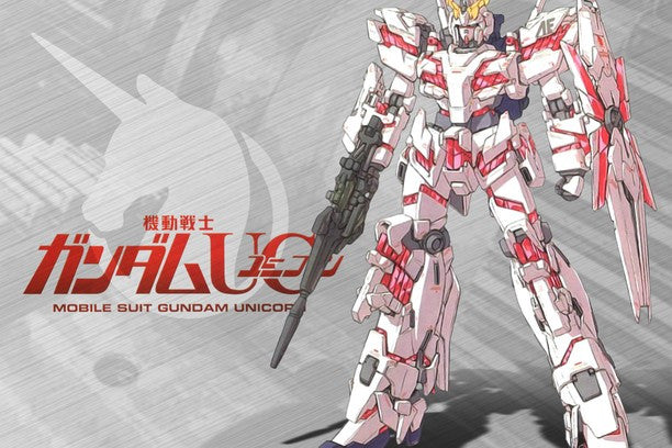 XXXG-00W0 ウイングガンダムゼロ – Zone Gunpla XXXG-00W0 ウイングガンダムゼロ – Zone Gunpla