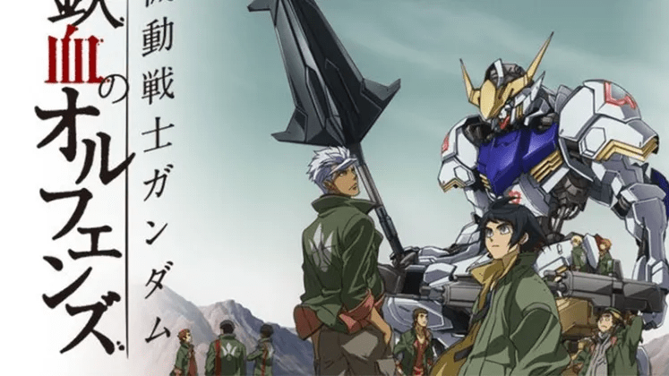 Iron Blooded Orphans
