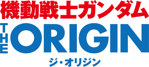 The Origin