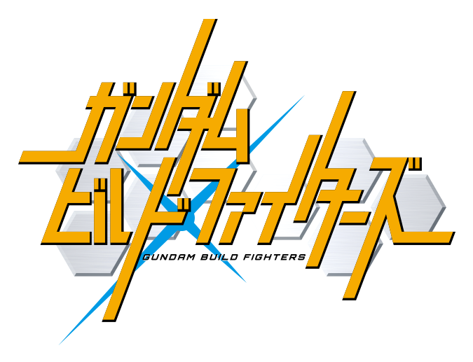 Gundam Build Fighters