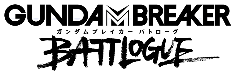 Gundam Breaker Battlogue