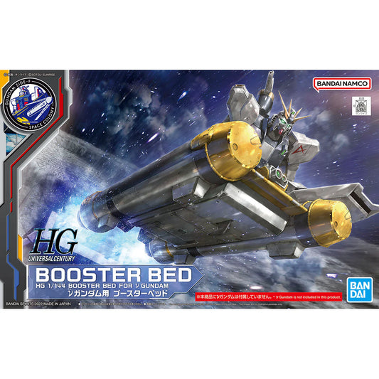HG 1/144 - Gundam base Limited (Side-F) - Booster Bed for Nu Gundam