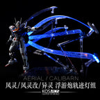KOSMOS LED unit for HG Aerial
