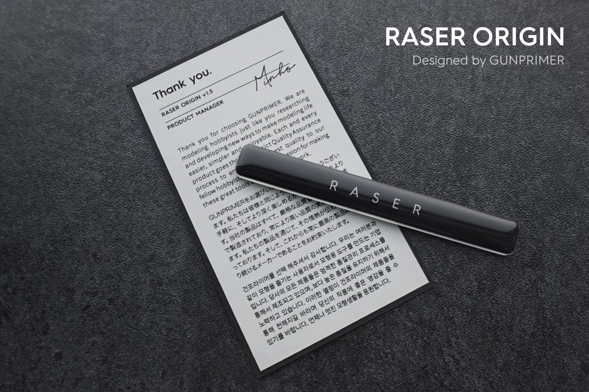 GUNPRIMER - Raser Origin