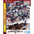 Gundam Assemble - Starter Set 01 [ST01] boxart set