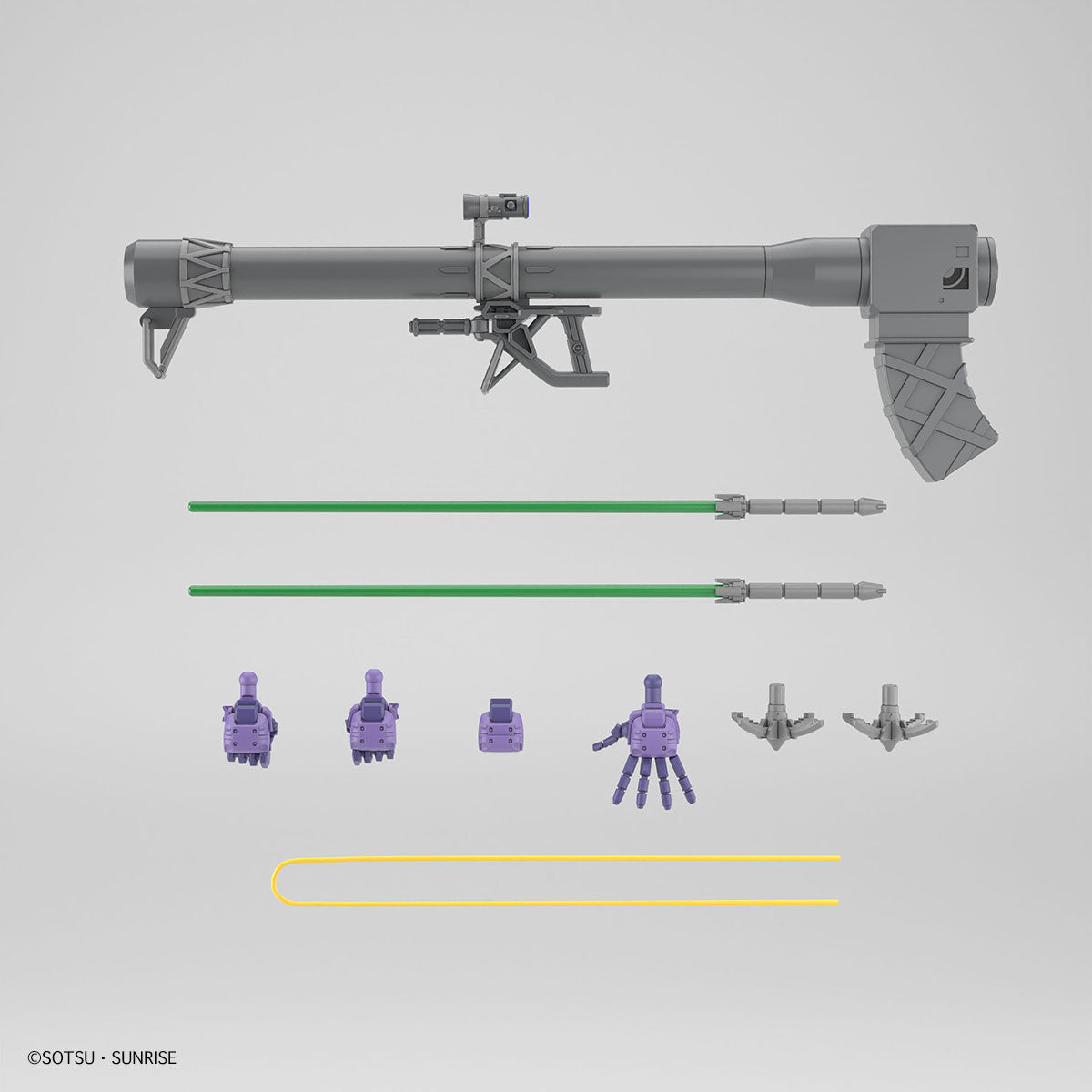 HG 1/144 - Gundam GQuuuuuuX - Gaia's / Ortega's Rick Dom (GQ)