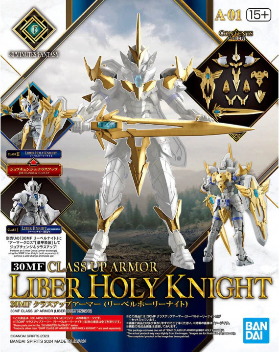 30 Minutes Fantasy - Class Up Armor - Liber Holy Knight