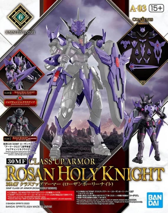30MF - Class Up Armor - Rosan Holy Knight