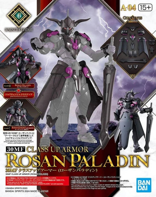 30 Minutes Fantasy - Class Up Armor - Rosan Paladin