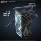 30MM Option Parts Set Armored Core VI - Weapon Set 08 3