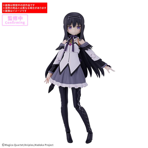 30MP Homura Akemi (Walpurgisnacht: Rising Ver.) 1
