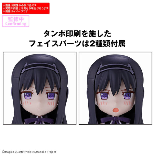 30MP Homura Akemi (Walpurgisnacht: Rising Ver.) 2 faces