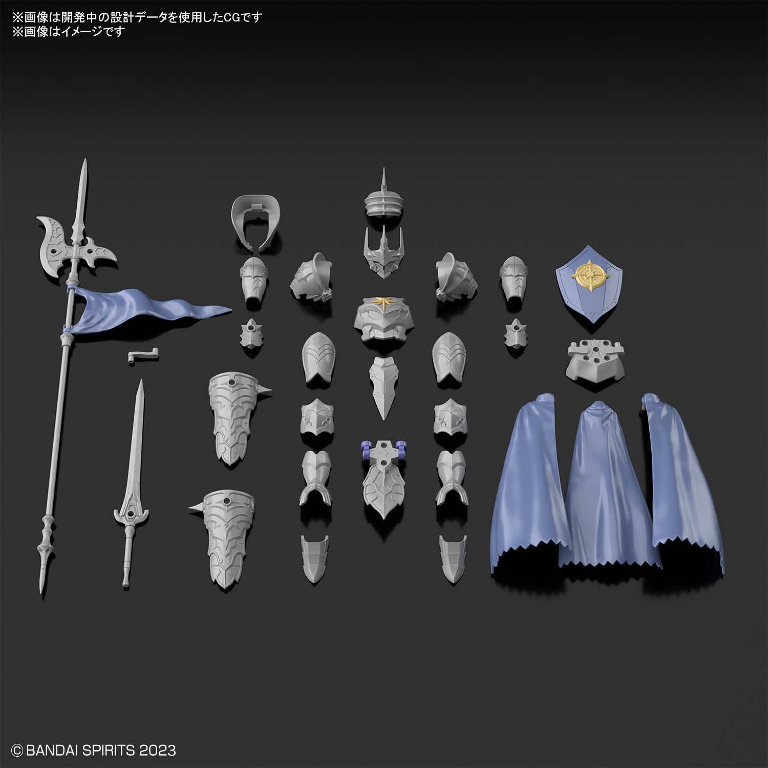 30 Minutes Fantasy - Class Up Armor Liber Commander details 1