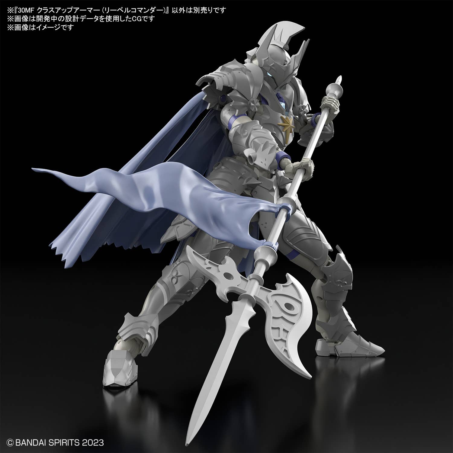 30 Minutes Fantasy - Class Up Armor Liber Commander posing 1