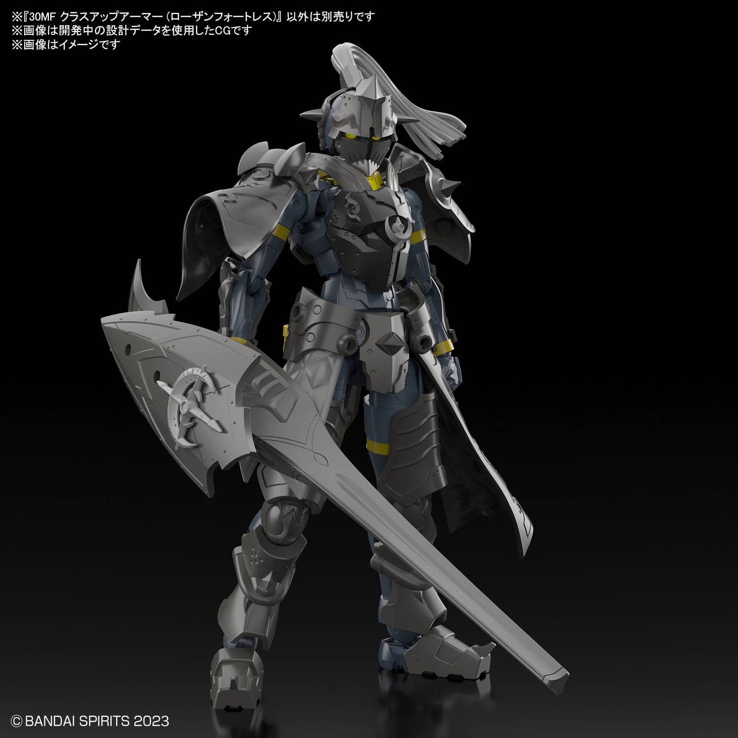 30 Minutes Fantasy - Class Up Armor Rosan Fortress Posing 1