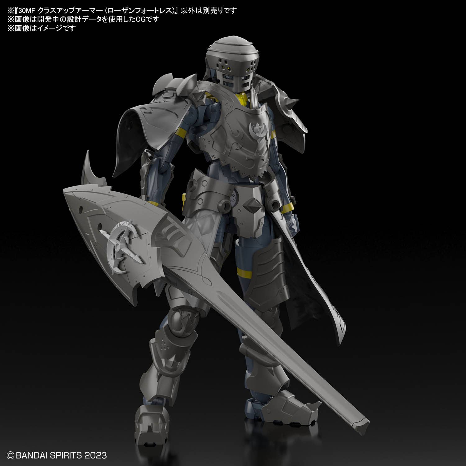 30 Minutes Fantasy - Class Up Armor Rosan Fortress Posing 2