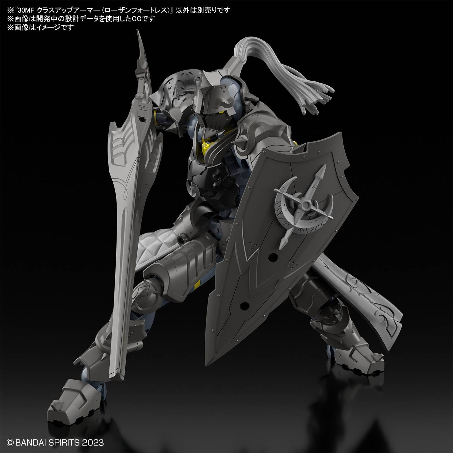 30 Minutes Fantasy - Class Up Armor Rosan Fortress Posing 3