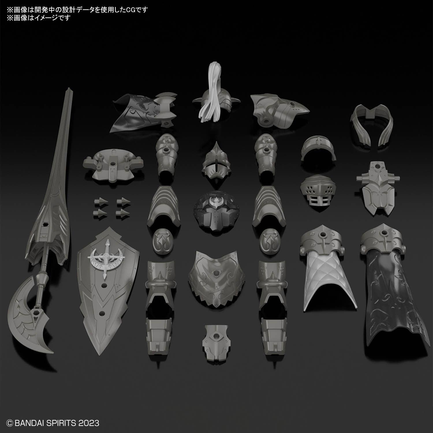 30 Minutes Fantasy - Class Up Armor Rosan Fortress details parts