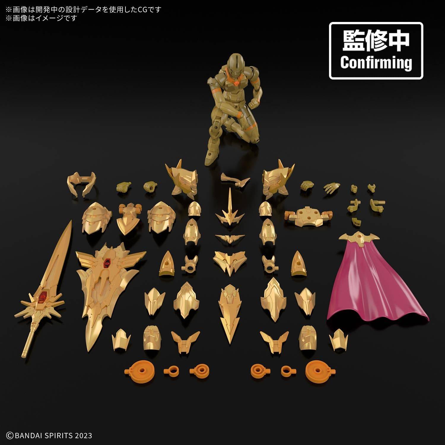 30 Minutes Fantasy - Superior Arch Knight 4 details set