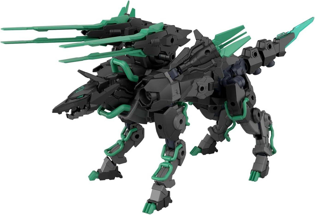30 Minutes Missions - 1/144 Extended Armament Beast EXWILD 1