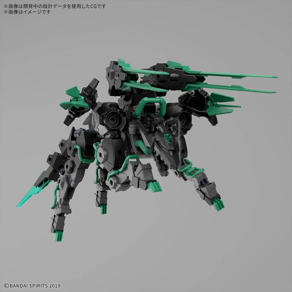 30 Minutes Missions - 1/144 Extended Armament Beast EXWILD 2
