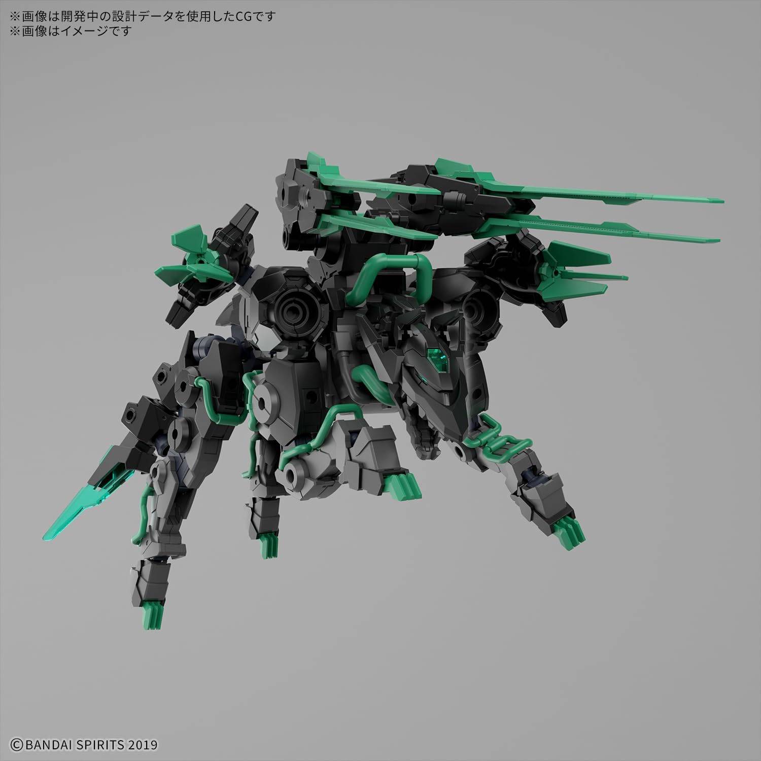 30 Minutes Missions - 1/144 Extended Armament Beast EXWILD 2
