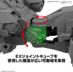 30 Minutes Missions - 1/144 Extended Armament Beast EXWILD 3