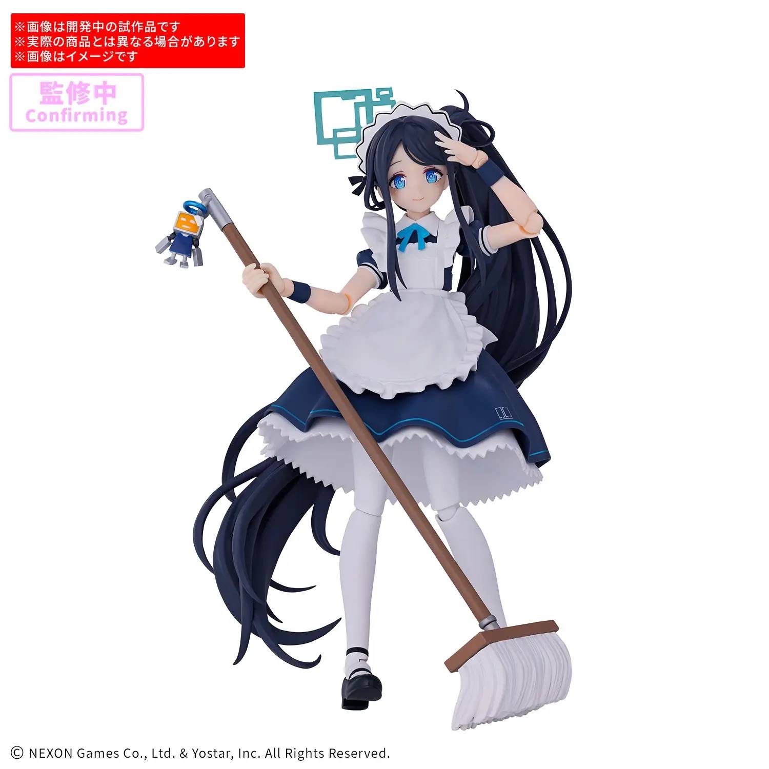 30 Minutes Preference - BLUE ARCHIVE - Aris (Maid) 1