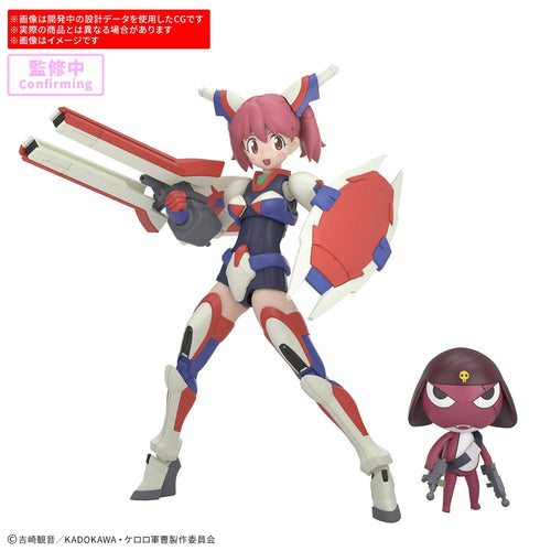 30 Minutes Preference - KERORO - Powered Natsumi & Corporal Giroro 1