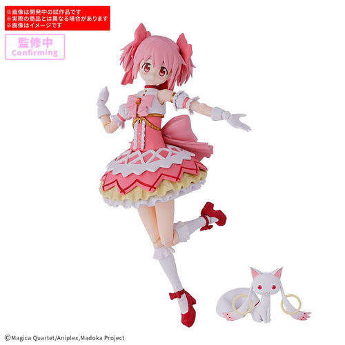 30 Minutes Preference - MADOKA MAGICA - Madoka Kaname 1