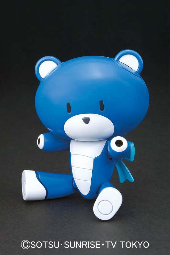 GUNPLA - HGPG 1/144 Petit'gguy Lightning Blue