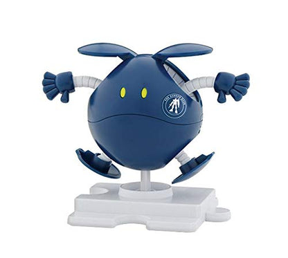 Haropla - The Gundam Base Limited Haro (The Gundam Base Color) - image 1