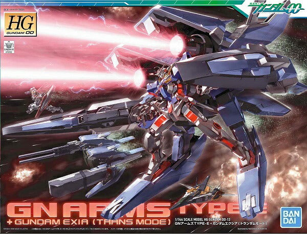 GUNDAM 00 - HG 1/144 - GN Arms + Gundam Exia