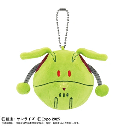HARO - EXPO2025【GUNDAM NEXT FUTURE PAVILION】Haro (Eaks)-1