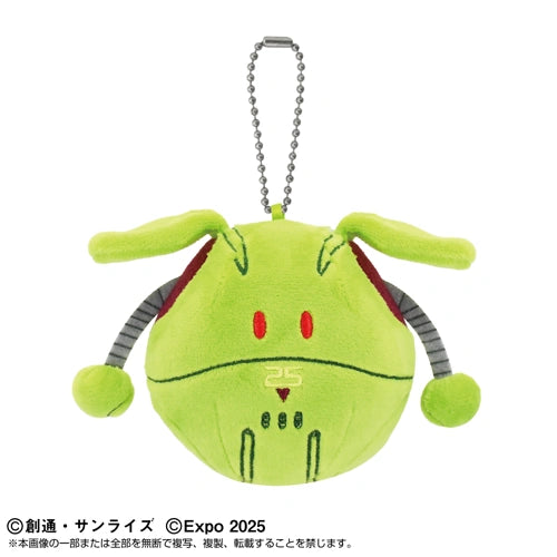 HARO - EXPO2025【GUNDAM NEXT FUTURE PAVILION】Haro (Eaks)-1